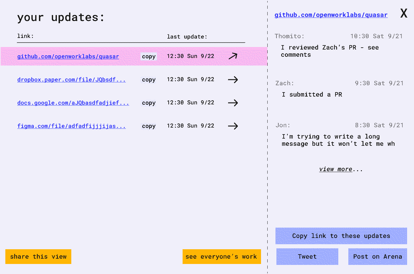 a screenshot of a figma prototype of an inbox full of links, each with its own set of comments